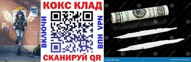 Где продают наркотики Питкяранта Конопля APVP Гашиш