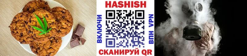 купить   Питкяранта  Еда ТГК марихуана 