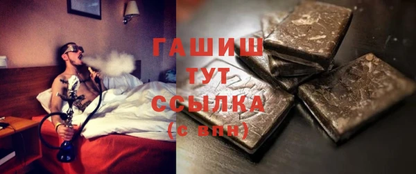 COCAINE Баксан