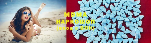 героин Балахна