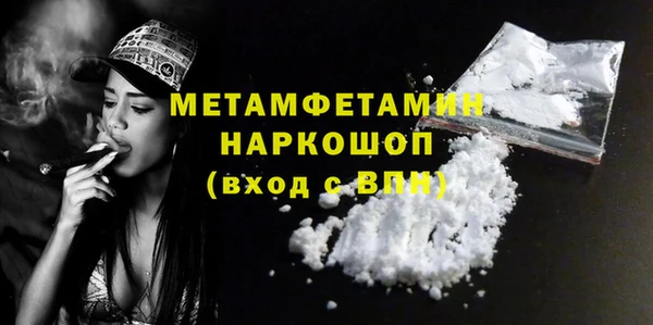 COCAINE Баксан