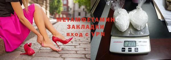 COCAINE Баксан