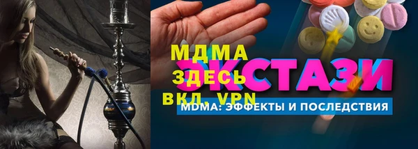COCAINE Баксан