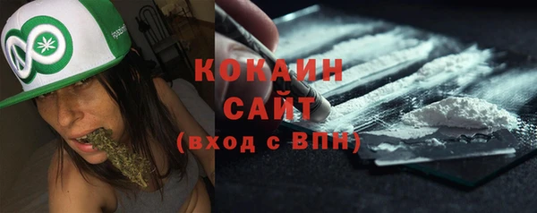 героин Балахна
