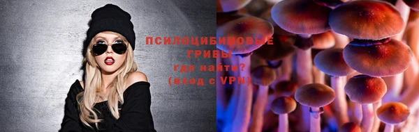 героин Балахна