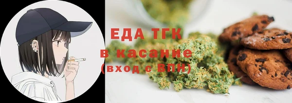 COCAINE Баксан