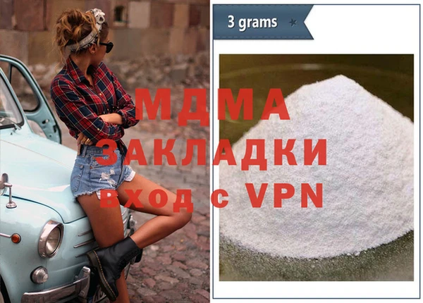 COCAINE Баксан