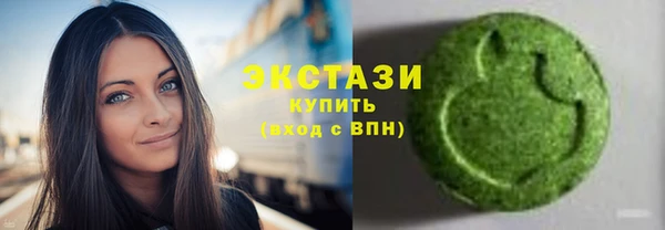COCAINE Баксан