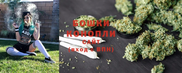 героин Балахна