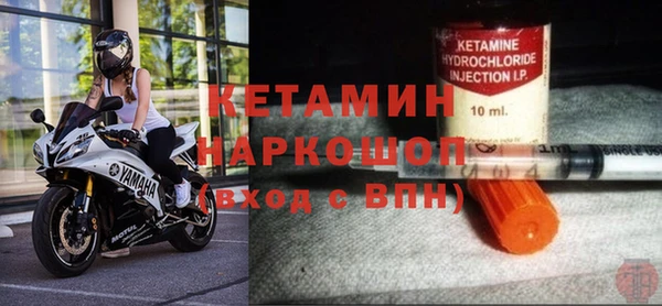 марки lsd Армянск
