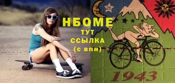 COCAINE Баксан