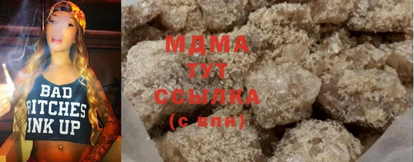 COCAINE Баксан