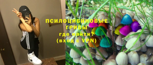 MDMA Premium VHQ Балабаново