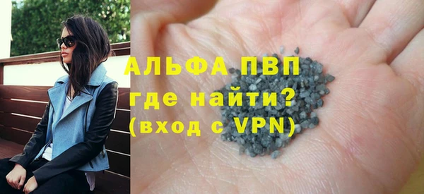 COCAINE Баксан