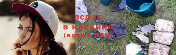 COCAINE Баксан