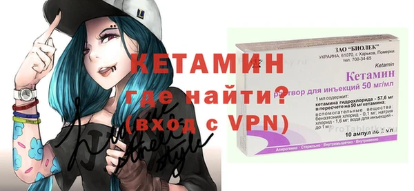 героин Балахна