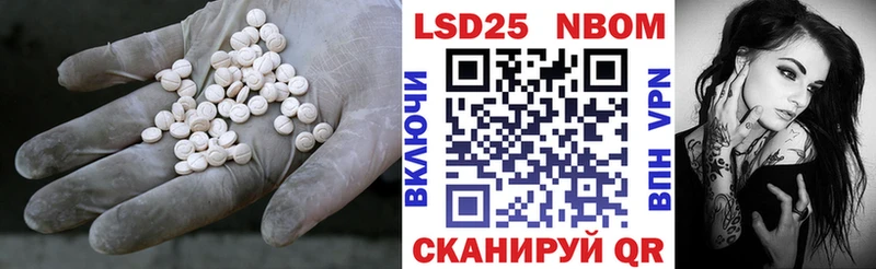 blacksprut ссылка  Питкяранта  ЛСД экстази кислота  как найти закладки 